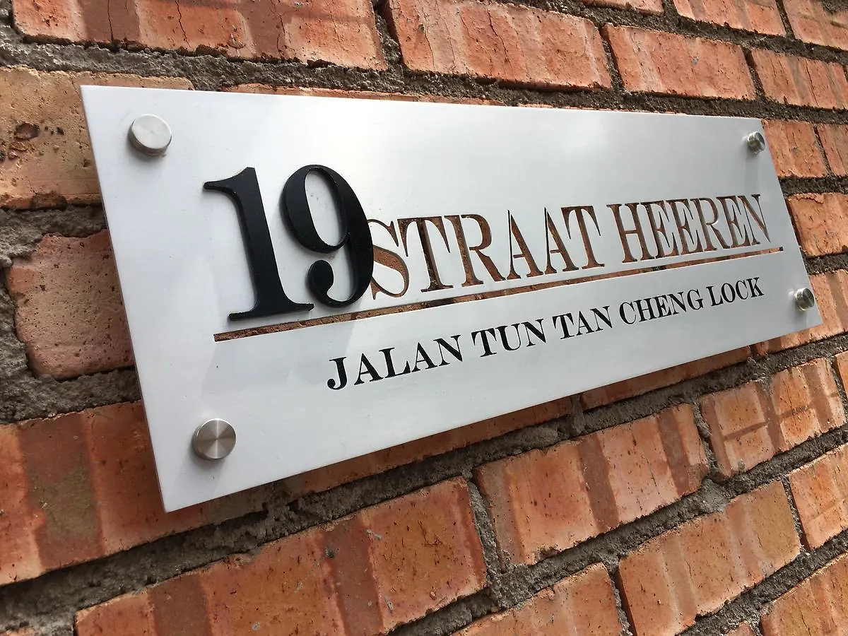 19Straatheeren Bed & Breakfast Malacca
